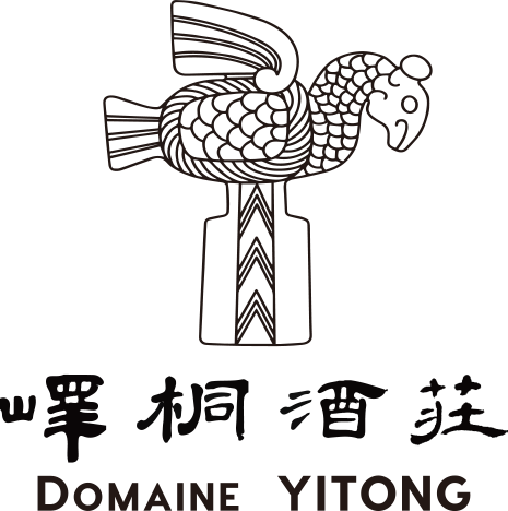 嶧桐酒業（德欽）有限公司